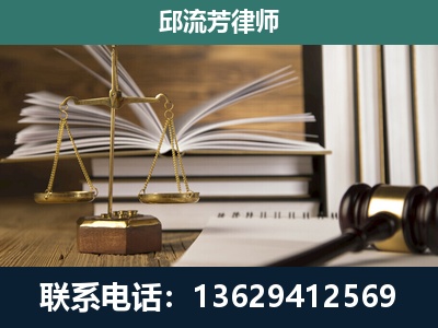 玉龙纳西族-执业经验约8年