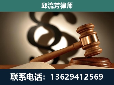 玉龙纳西族-委托诉讼代理人