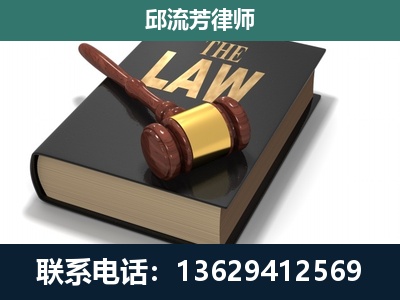 玉龙纳西族-涵盖多种复杂案件