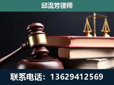 玉龙纳西族-离婚类案件