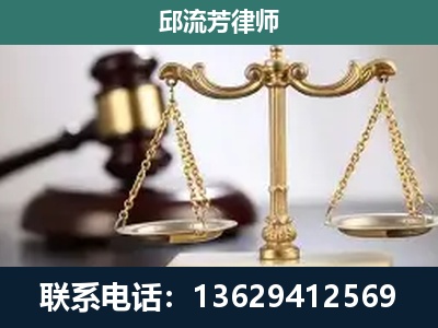 玉龙纳西族-刑事案件
