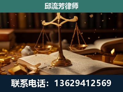 玉龙纳西族-遗产继承