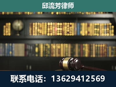 玉龙纳西族-经济类案件